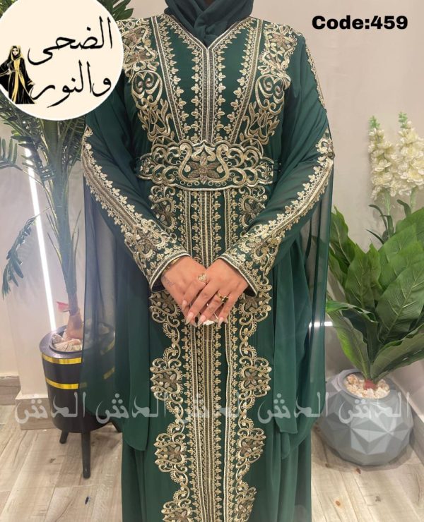 Caftan brodé ivoire