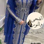Caftan bleu nuit & or