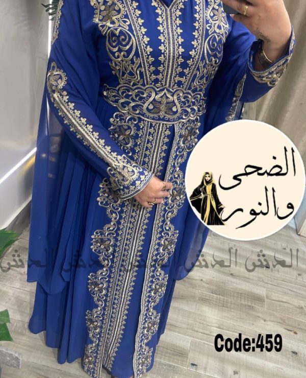 Caftan bleu nuit & or