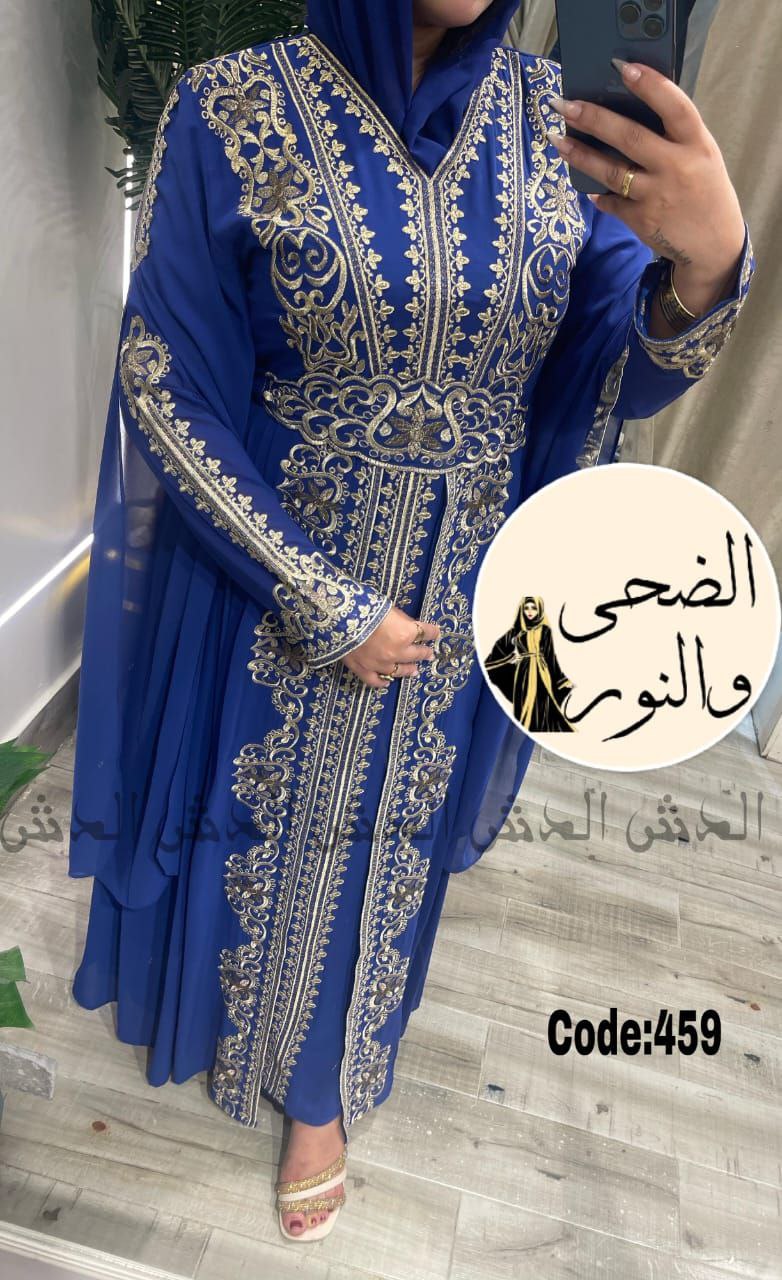 Caftan bleu nuit & or