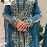 Robe longue festive