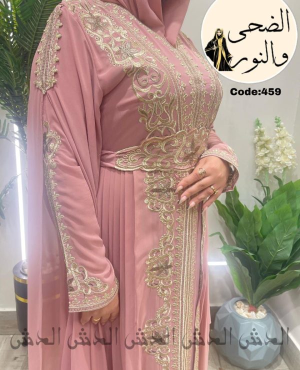 Caftan rose poudré