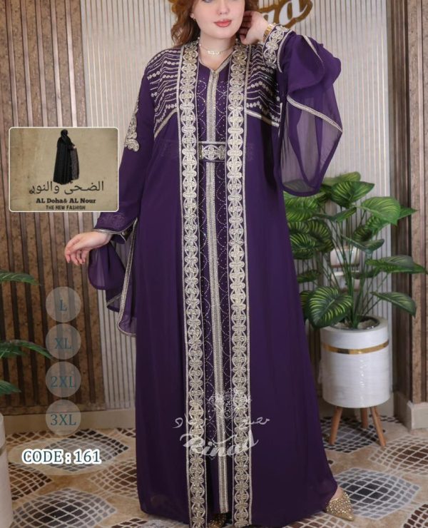 Robe caftan corail