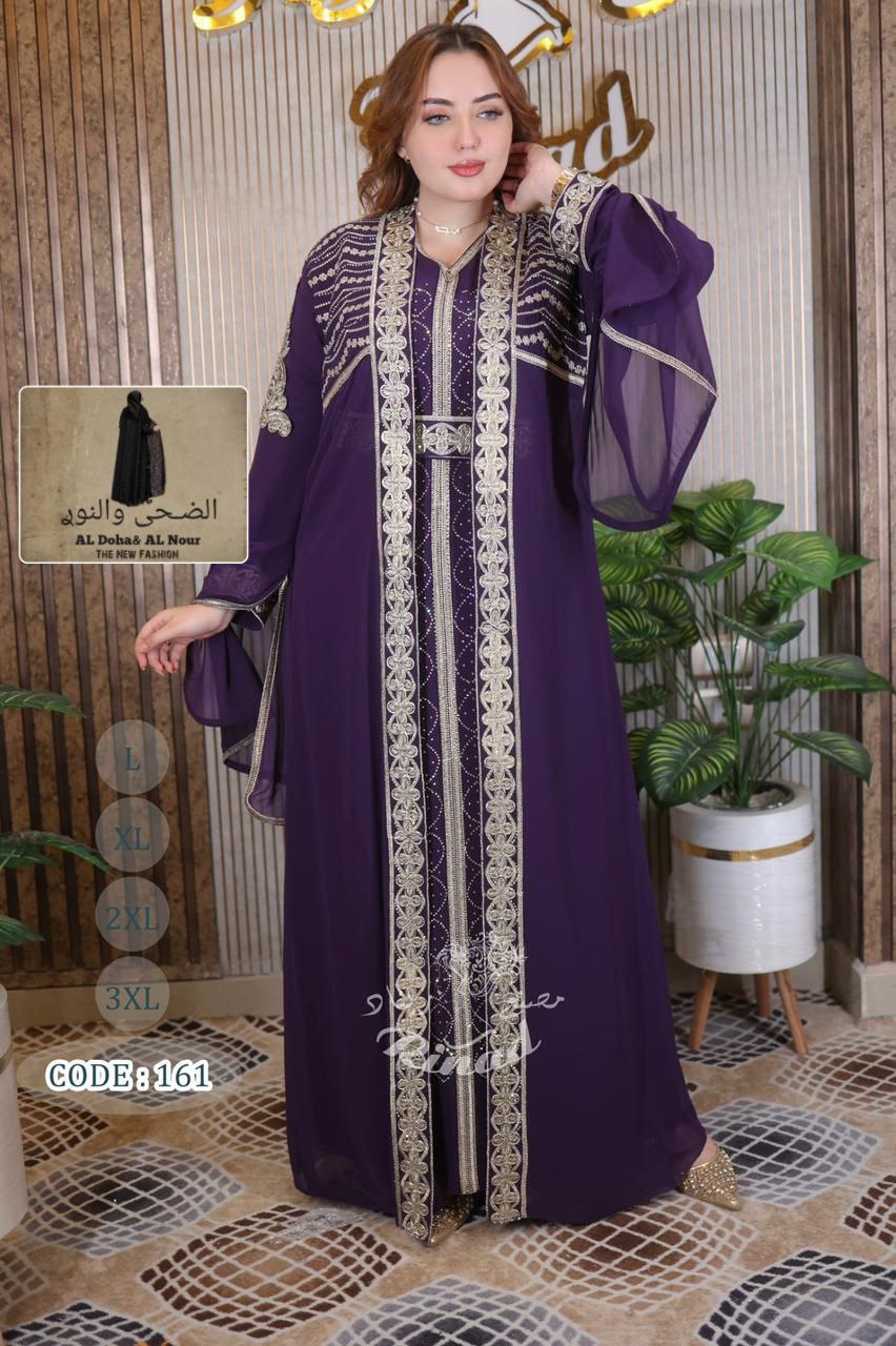 Robe caftan corail